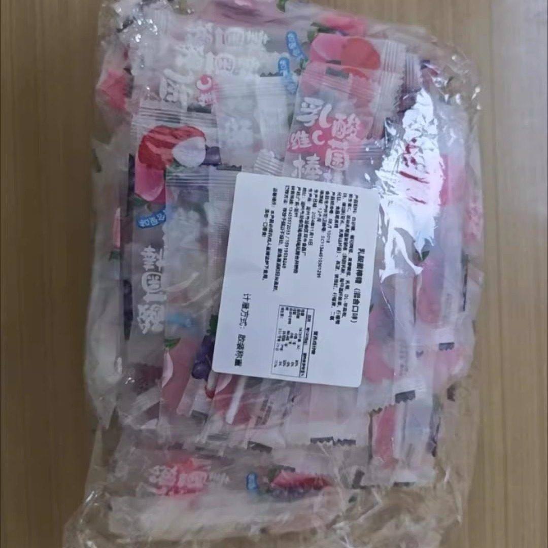 乳酸菌维C棒棒糖可爱卡通水果味高颜值糖果节日送人零食,淘宝优惠券,粉丝福利购,淘宝优惠卷