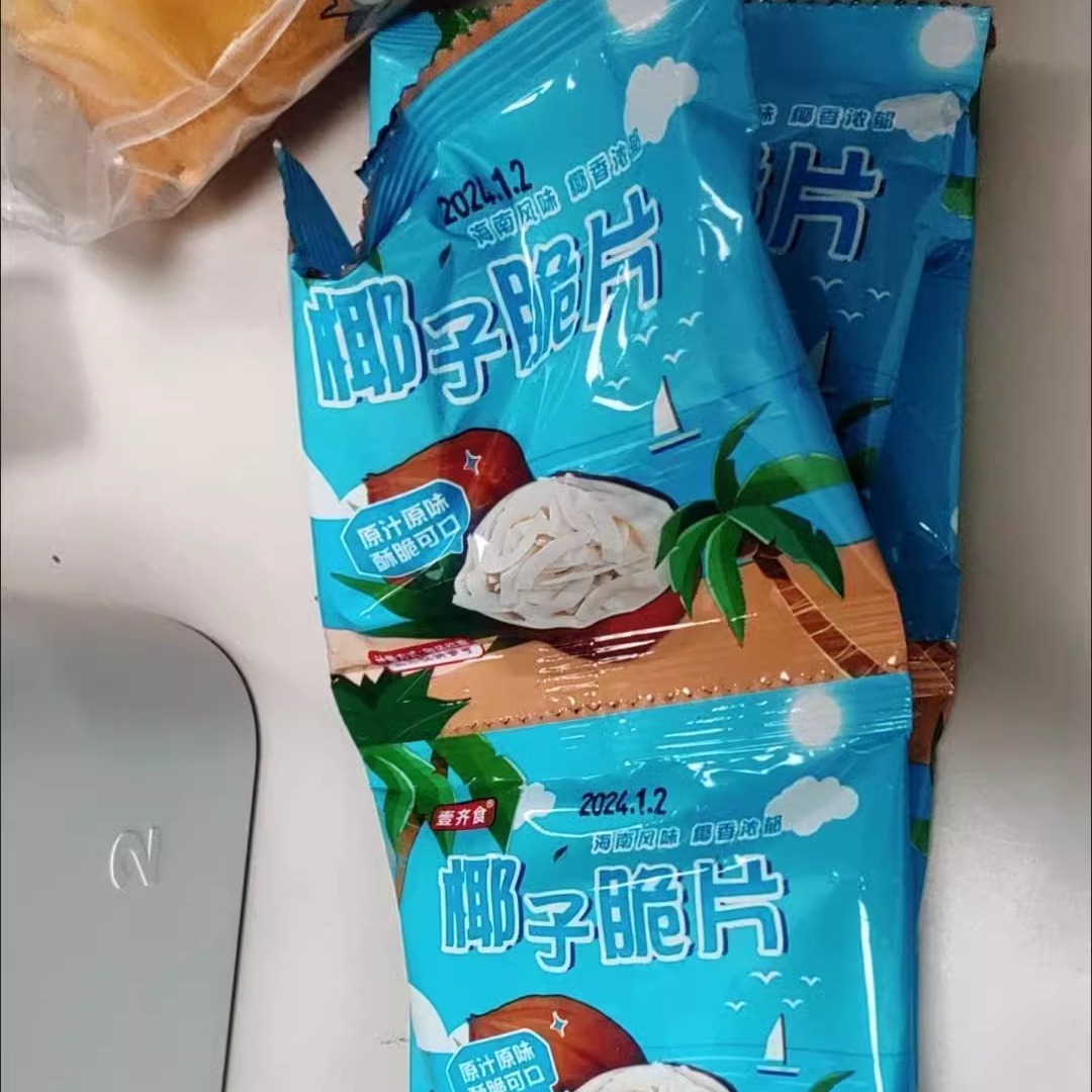 壹齐食网红海南椰子脆片香烤椰片椰肉干25g/包宿舍休闲解馋小零食 - 图1