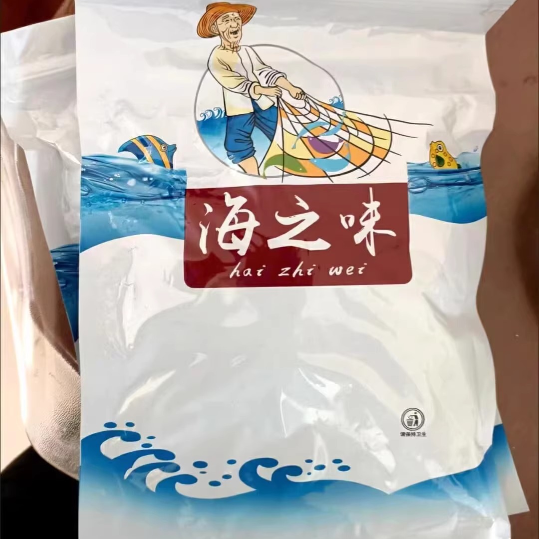 其他家生晒虾皮罐装淡干虾皮食物含罐虾米纯天然海鲜特产海味零食