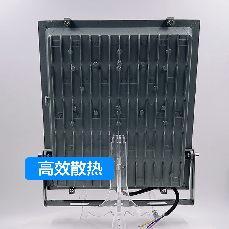 LED投光灯100W200户外防水广告灯室外照明超亮射灯庭院工厂房路灯-图1