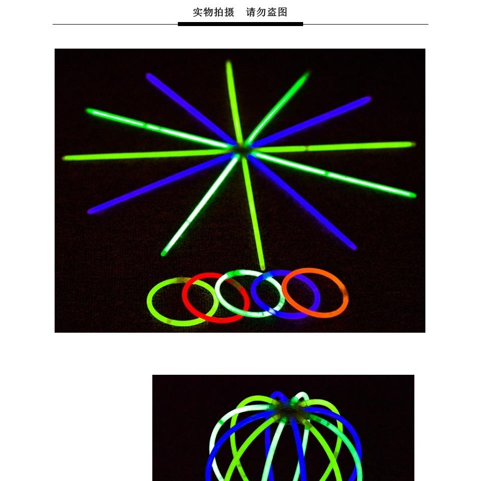 荧光手镯萤光玩具夜光棒发光棒61儿童节发光玩具夜光造型生日用品 - 图2