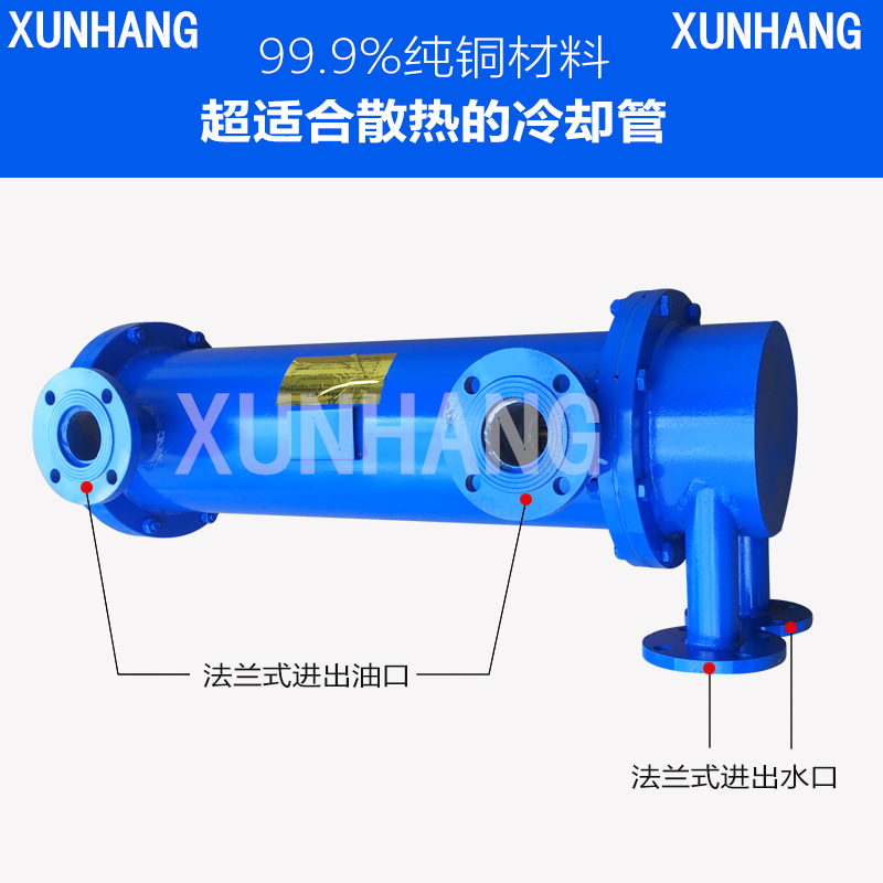 GLC列管式换热器SL液压注塑机冷却器OR水冷却器液压GLL油冷却器 - 图2