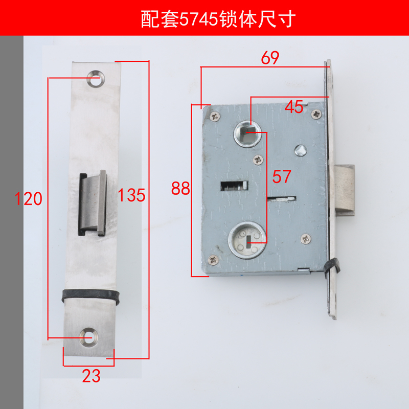 【质量好】锌合金5745门锁木门锁具房间门锁14孔距替换KLC单舌锁 - 图0