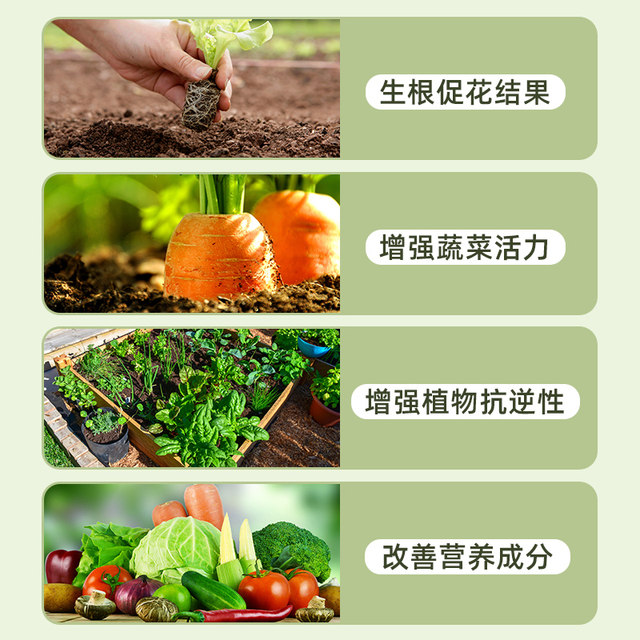 Nutrition soil universal type 60 Jin [Jin is equal to 0.5 kg] Flower planting vegetable soil soil, fleshy green dill planting soil, soil soil, soil