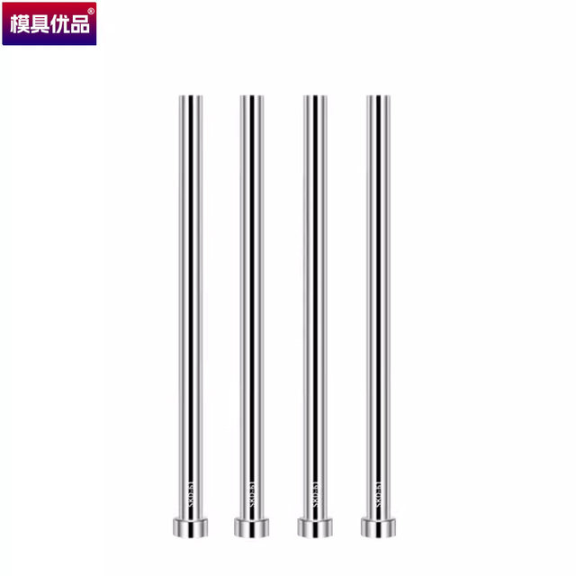 国产SKD61全硬模具顶针0.5-25推杆冲头圆针出口顶针顶杆冲针推针