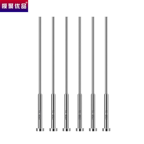 氮化SKD61模具托针双节顶针耐热台阶顶推杆带有托两头二级托针 - 图1