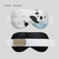 Real Silk Baby Blindfold Sleep Special Breathable Shading Cute Cartoon Pattern Newborn Baby Baby Sleeping