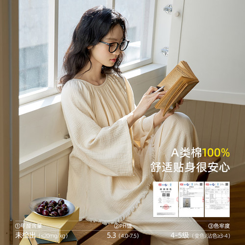 睡衣女套装纯棉春秋装2026新款春秋季家居服高级感长袖长裤可外穿 - 图0