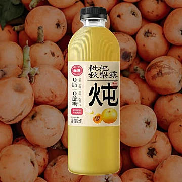 清热祛湿红豆薏米水1L*2瓶[7元优惠券]-寻折猪