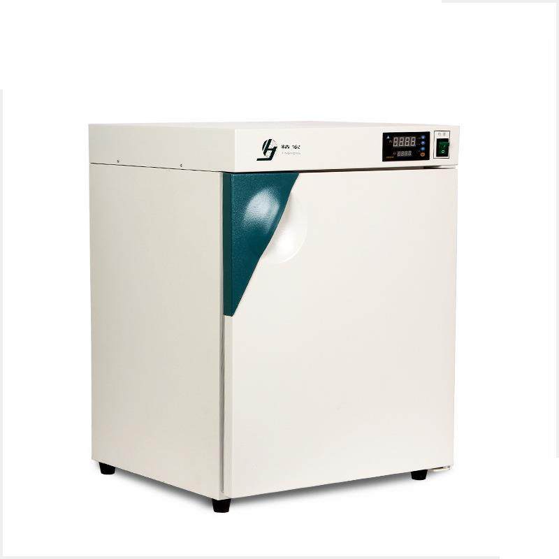 上海DNP-9022电热恒温培养箱实验室恒温生物菌种培养,淘宝优惠券,粉丝福利购,淘宝优惠卷