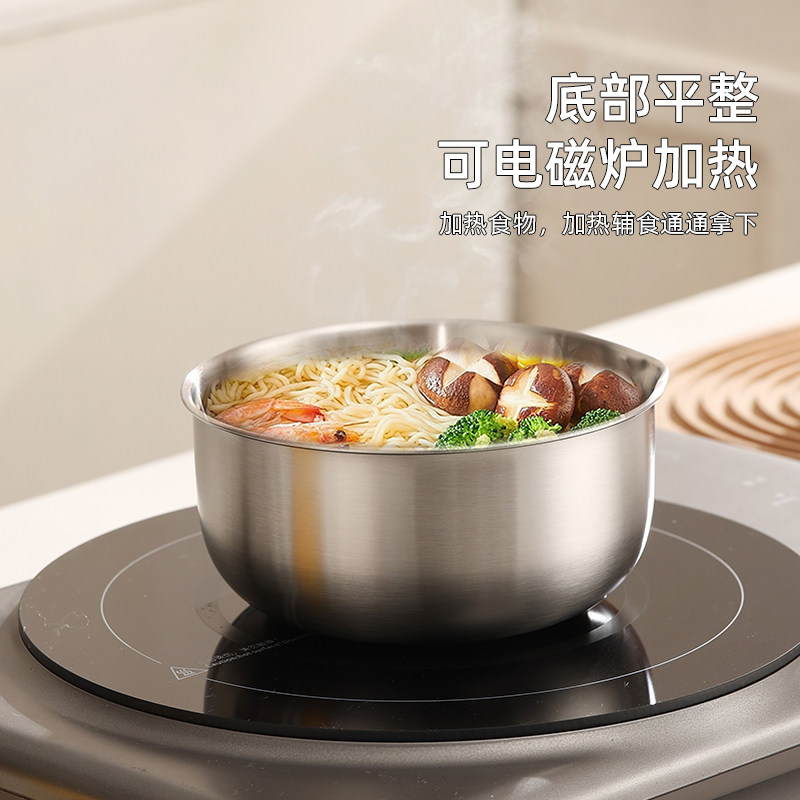 钢品尚匠 加厚304不锈钢沥水篮洗菜盆滤水篮漏盆刻度打蛋盆洗菜篮,淘宝优惠券,粉丝福利购,淘宝优惠卷