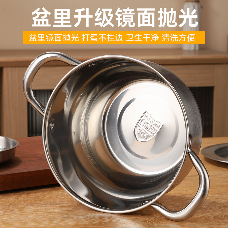 304不锈钢油罐加厚多功能盆带盖油壶家用厨房猪油盆耐高温油炸锅,淘宝优惠券,粉丝福利购,淘宝优惠卷