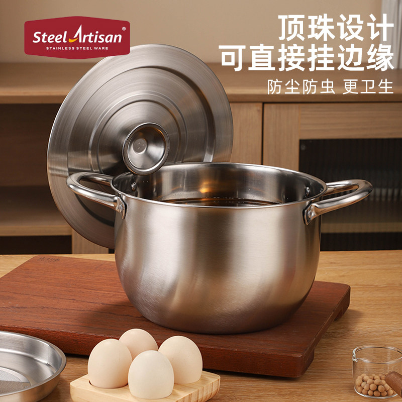 304不锈钢油罐加厚多功能盆带盖油壶家用厨房猪油盆耐高温油炸锅,淘宝优惠券,粉丝福利购,淘宝优惠卷