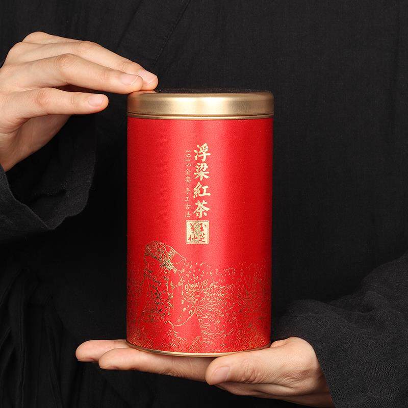 .2025江西茶叶景德镇浮梁红茶新茶特级蜜香赛金骏眉直供祁门115# - 图3