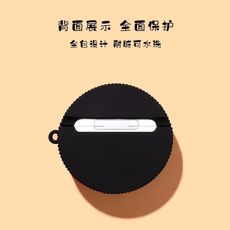 创意适用苹果蓝牙耳机保护壳airpodspro2保护套airpods耳机包airpods3耳机盒airpodsmax耳机三代pro二代一代