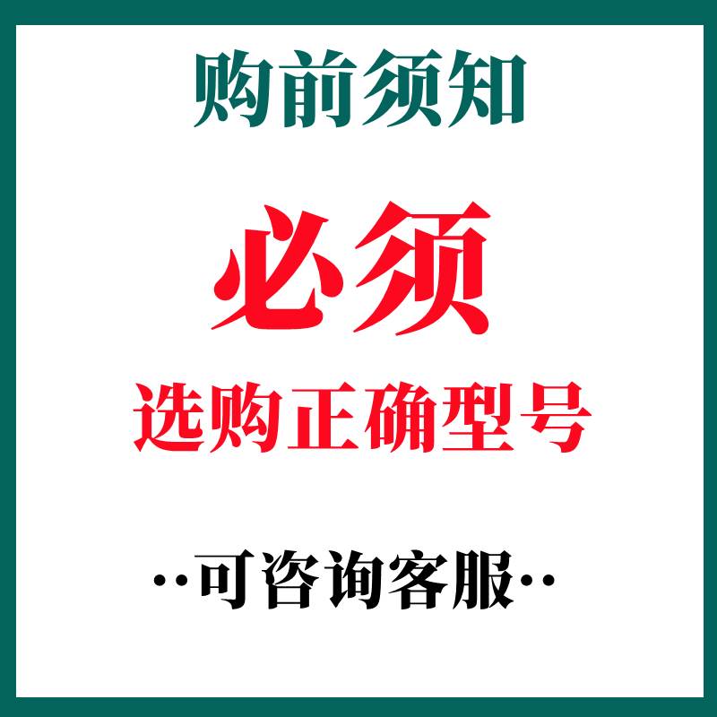 936烙铁手柄203H/205H焊台手把5孔5针6/7孔A1321芯快客SBK907白光 - 图0