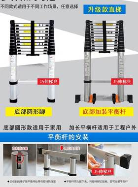 家用加厚四步五步梯折叠梯室内伸缩梯子铝合金工程梯升降楼梯直梯