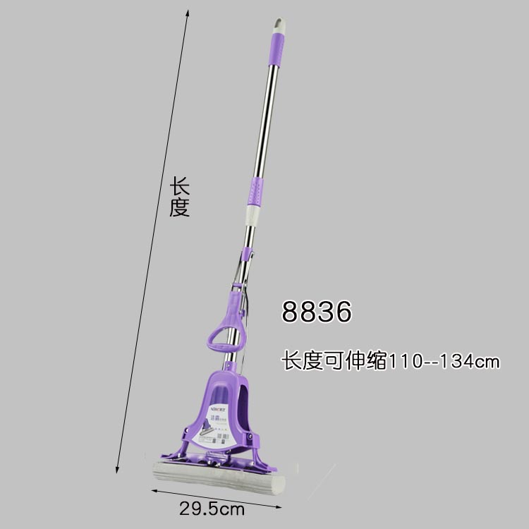 新艺胶棉对折式拖把免手洗家用木地板瓷砖地不锈钢伸缩杆8836 - 图0