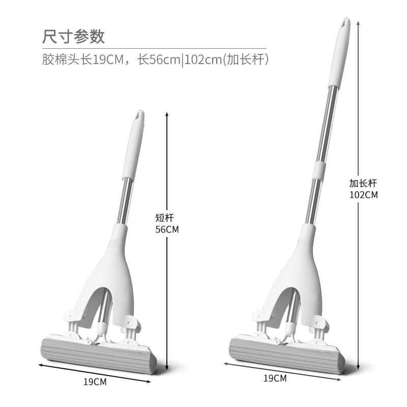 迷你小拖把卫生间专用家用厨房拖布小号胶棉厕所浴室小型吸水海绵-图3