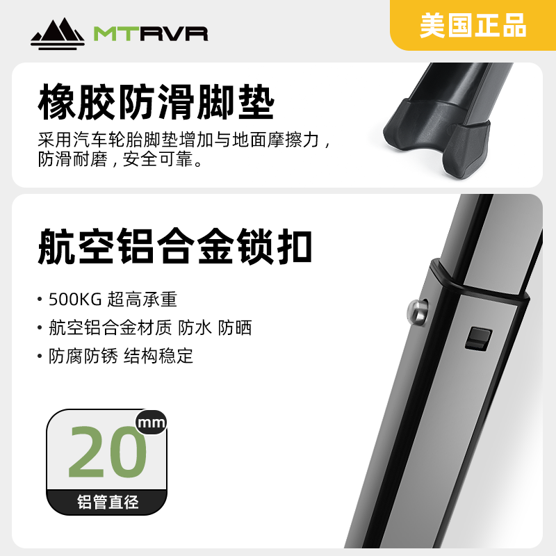 MTRVR进口户外折叠椅月亮椅超轻便携露营椅子沙滩躺椅钓鱼折叠凳-图0