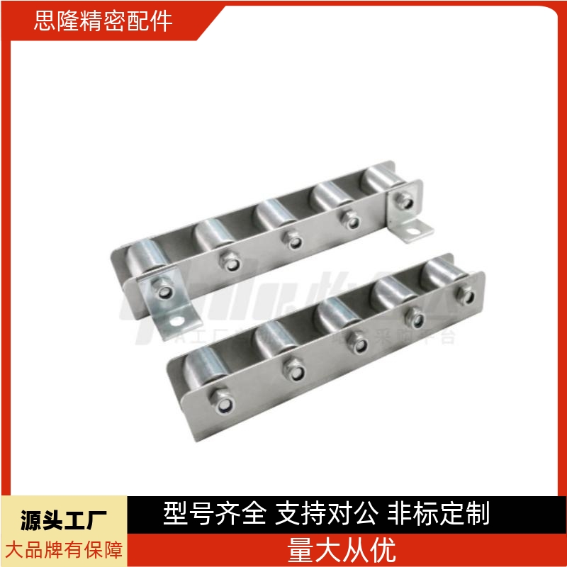 悬臂式滚轮条CRONK/CRONKF流利条QJF01/06/11/16-5/16/20/25/2933 - 图2