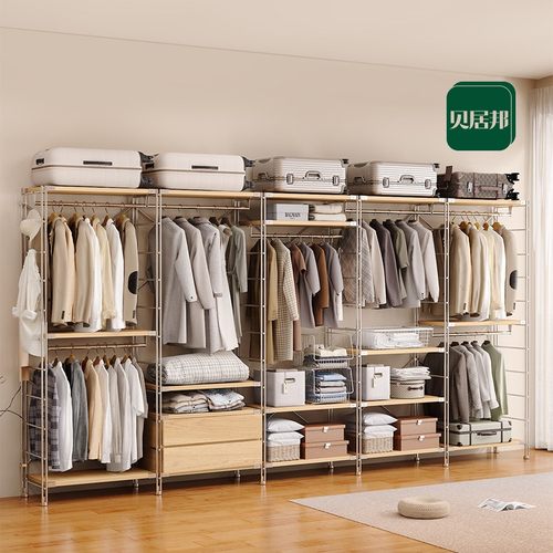 【包安装】日式步入式衣帽间架子开放式金属衣柜卧室落地钢制衣架 - 图0