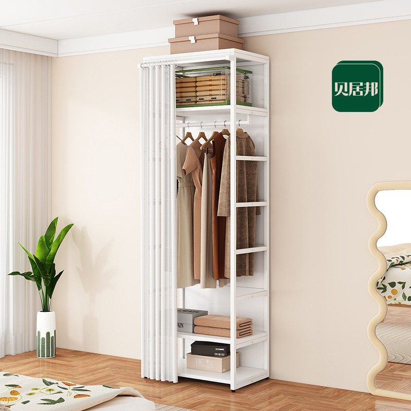【含背板包安装】开放式金属衣柜衣帽间架子卧室落地挂衣架货架,淘宝优惠券,粉丝福利购,淘宝优惠卷