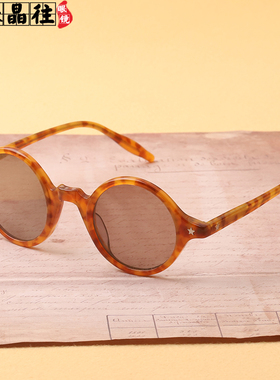 老石头眼镜东海水晶男女款纯天然太阳镜墨镜茶色复古白色高清老料