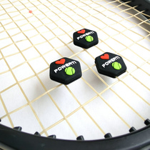 Tennis Racket Shock-Proof Junction Shock Absorber Animal Cartoon Silicon Gel Shock-Proof Grain Zodiac Tennis Accessories Strip Shockproof Device *