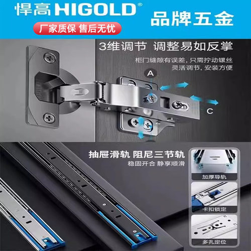 铝合金厨房吊柜阳台墙壁柜卫生间浴室收纳柜储物挂柜多功能置物架 - 图3
