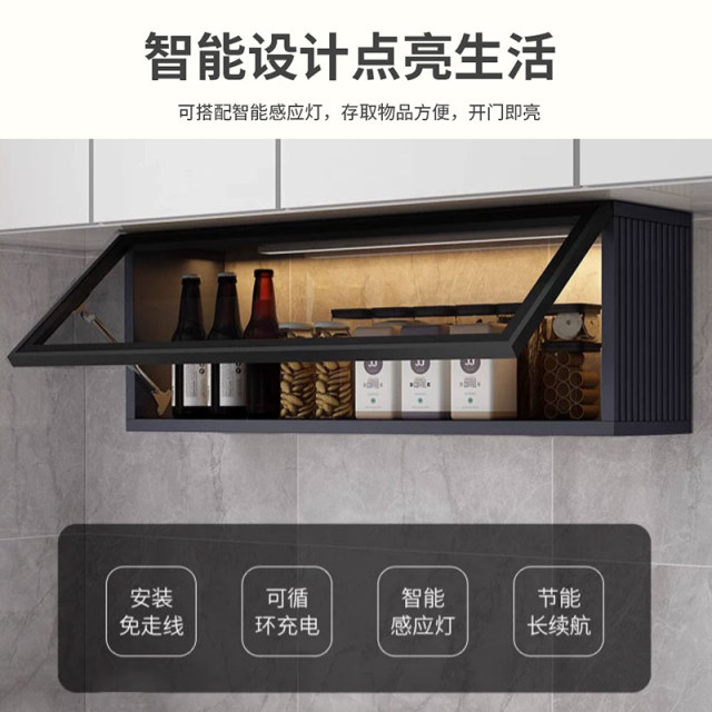 Wall kitchen hanging cabinet Shenyu all aluminum manufacturer direct sales