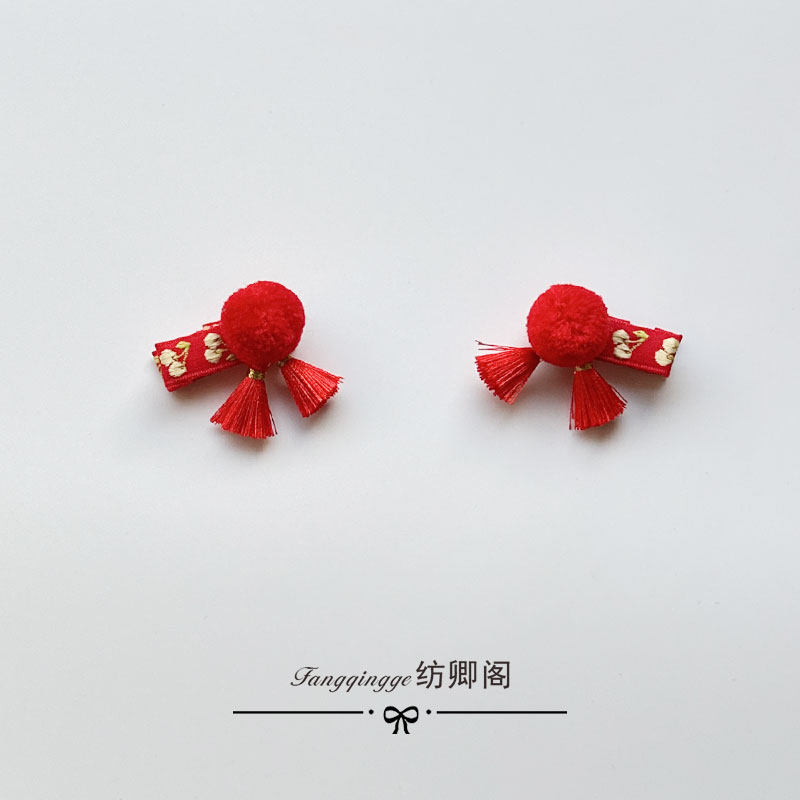 儿童流苏发夹新年小号迷你球球汉服头饰宝宝红色民族风发饰过年,淘宝优惠券,粉丝福利购,淘宝优惠卷