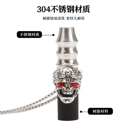 阿尔法赫烟嘴304不锈钢烟嘴水烟烟嘴shisha便携吸嘴蝴蝶烟嘴 - 图3