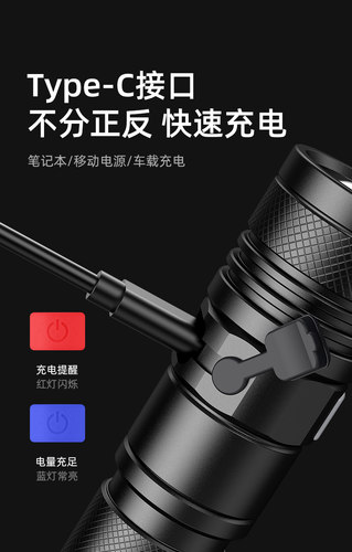神火官方旗舰A2强光迷你小手电筒便携耐用led充电调焦户外远射灯 - 图3