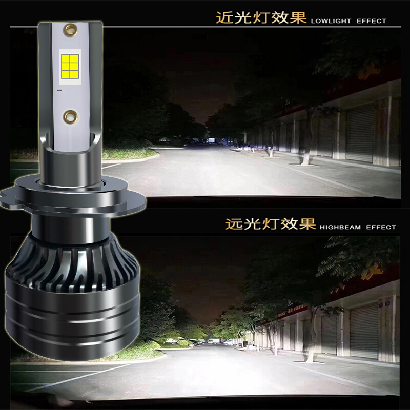 大灯货车 汕改装 灯泡白光远光灯G7WG7led C7H24V德卡近光重汽C5H - 图0