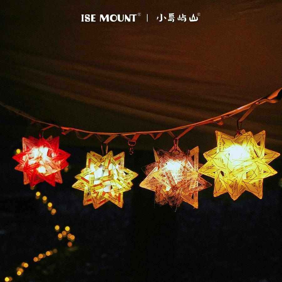 探界者极星户外露营氛围灯帐篷装饰灯罩38灯LED圣诞灯高级感彩灯,淘宝优惠券,粉丝福利购,淘宝优惠卷
