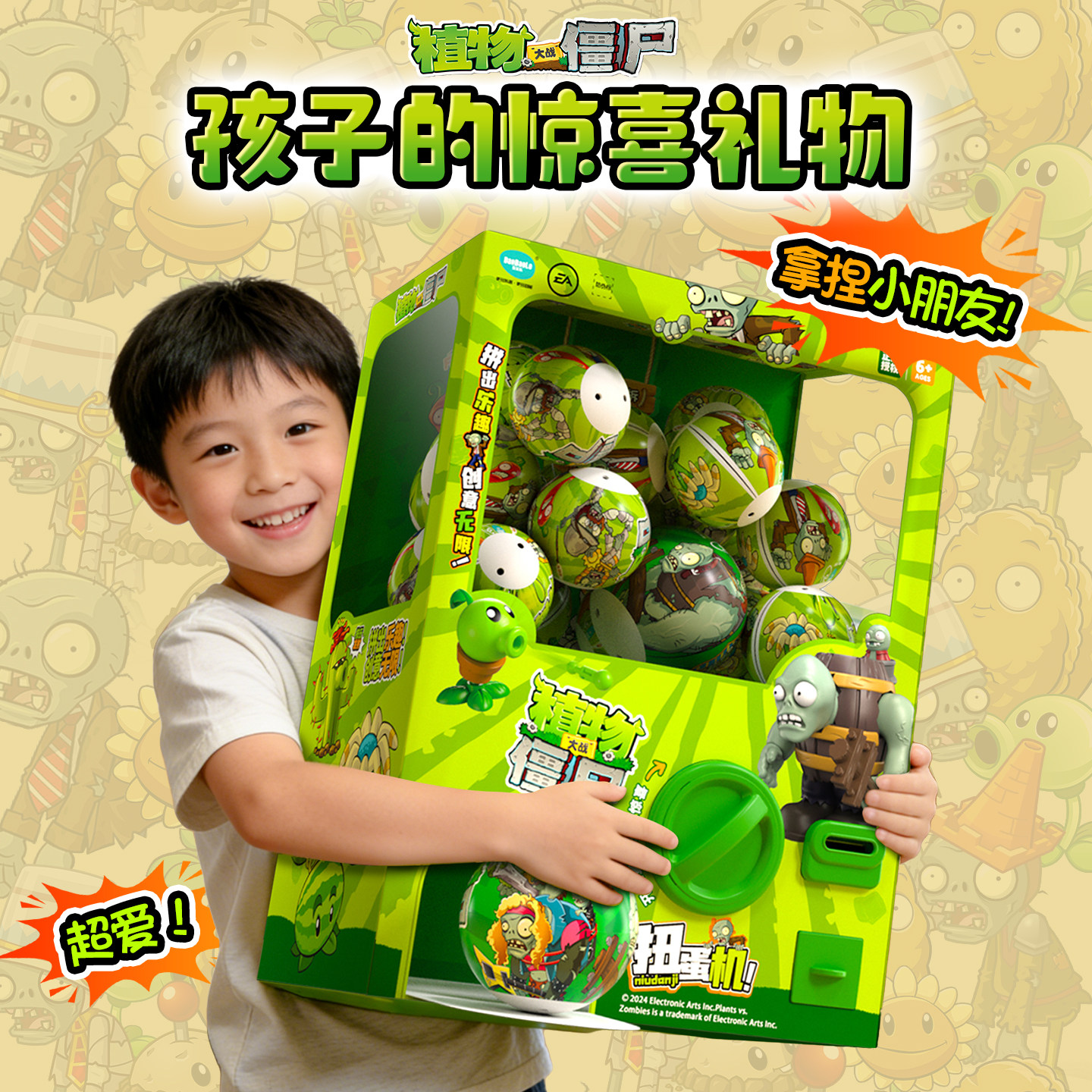 图5