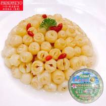 Happy Knot Lotus Fresh Lotus Seed Button to Core Hotel Creative food Premature Raw and Frozen Semi-finished Products Private House Dish 350g