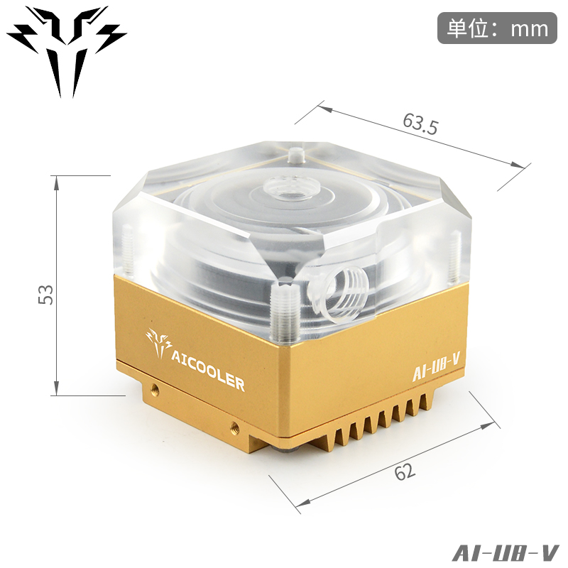 东远 擎天虎AI-U8-V水泵 扬程8米流量1200L电子工业水冷散热器 - 图2