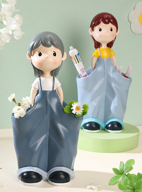 创意ins生日礼物女生小众高级感可爱笔筒插花多功能办公桌面摆件