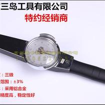 Shengzhou Gia Shepherd Dial Torque Wrench With Table Torque Wrench Test Type Moment Wrench Dynamometric Wrench