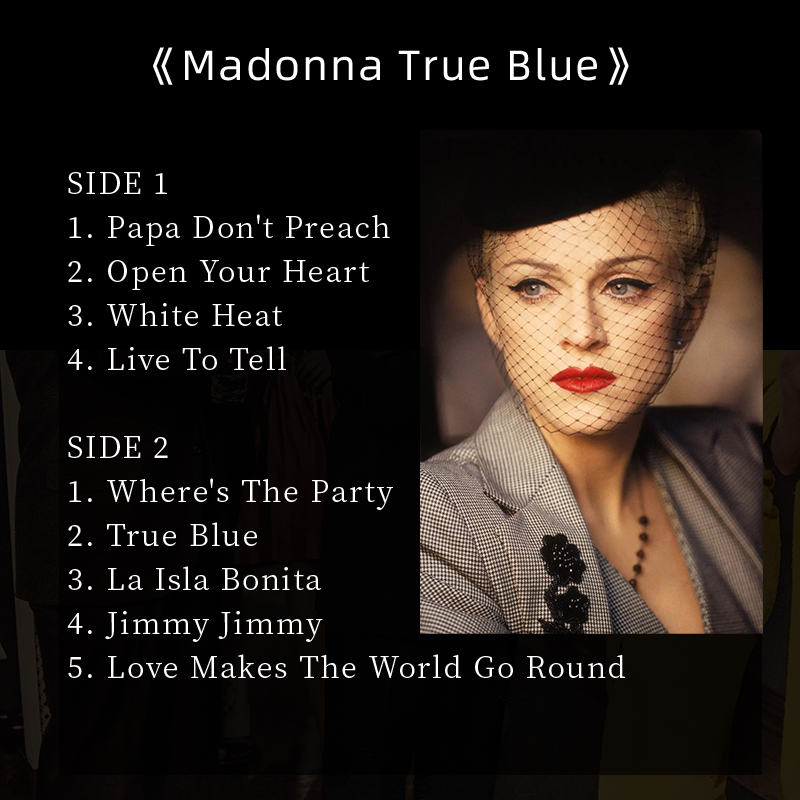 正版现货 Madonna True Blue 麦当娜 12寸留声机黑胶唱片LP - 图3