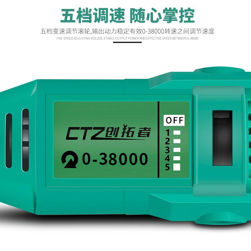 电磨机迷你小型电动打磨机玉石木头雕刻机抛光机工具家用小型手持-图1