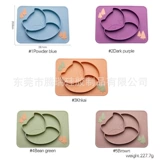 Детская силиконовая обеденная тарелка для прикорма, Amazon