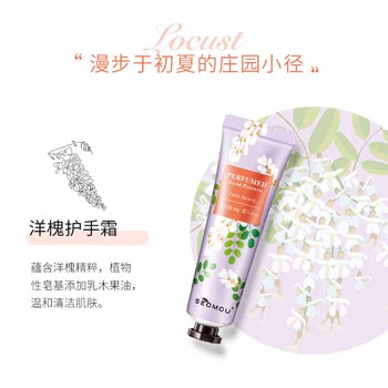 XT hand cream chamomile ສໍາລັບແມ່ຍິງແລະຜູ້ຊາຍໃນຊ່ວງລຶະເບິ່ງຮ້ອນຄວາມຊຸ່ມຊື່ນ, ສົດຊື່ນ, ບໍ່ເປັນເຫມັນແລະພົກພາ