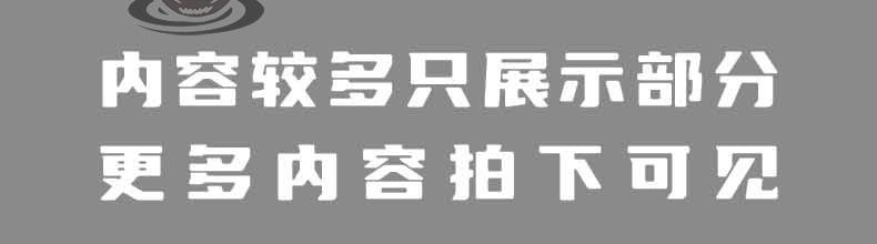 2023城市更新旧城改造建筑景观产业园古城历史街区提升方案文本 - 图3