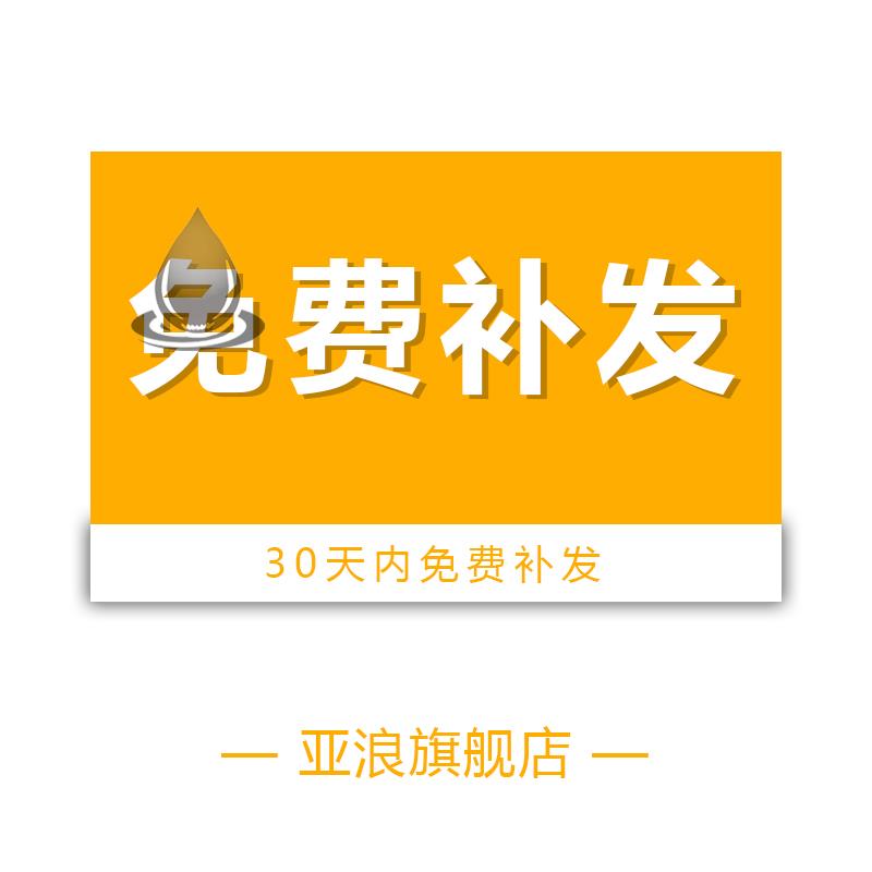 医疗护理PDCA循环案例品管圈成果汇报PPT模板医生护士工作方法wps - 图2