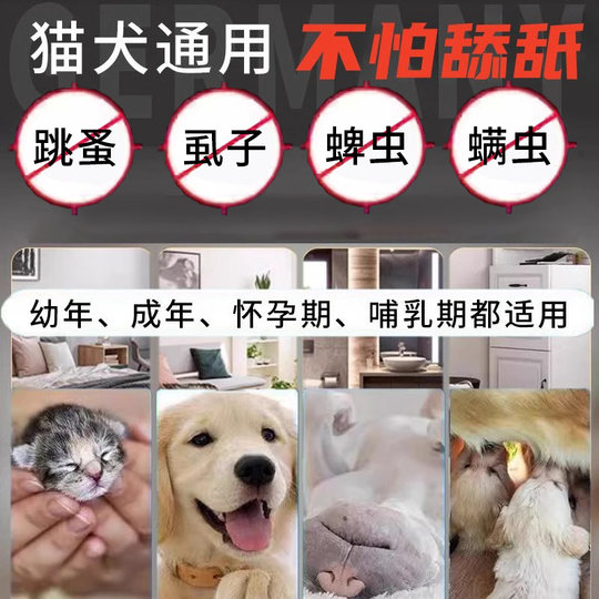 Flea-killing cat and pet repellent spray developed in Germany