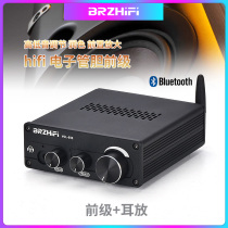 BRZHIFI Electronic Tube Bile Front Level Biliary Ear Release Audio Preamplifier Fever Bluetooth 5 0 High Bass Adjustment