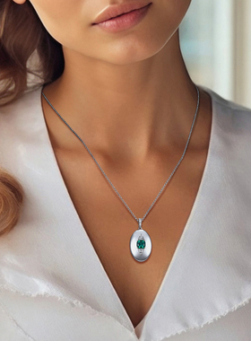 英伦王朝培育祖母绿宝盒项链